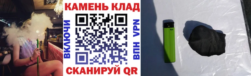Цена Златоуст Амфетамин  Конопля  COCAIN  Alpha-PVP 