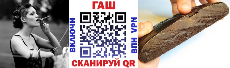 как найти   Златоуст  Гашиш убойный 