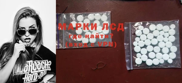 ешки Ессентукская