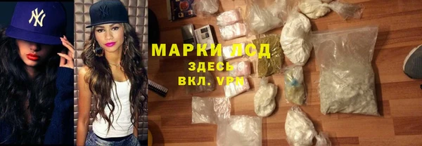 ешки Ессентукская