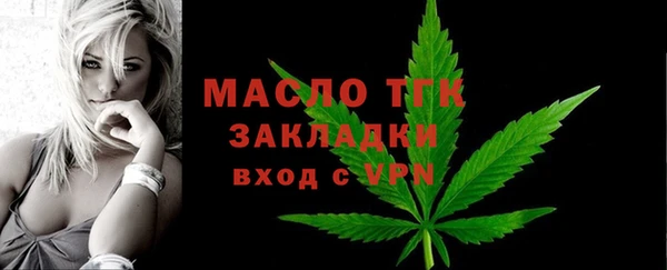 ешки Ессентукская