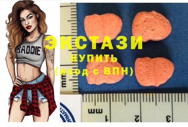 прущий лед Ижевск