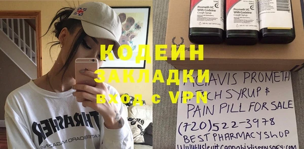 ешки Ессентукская