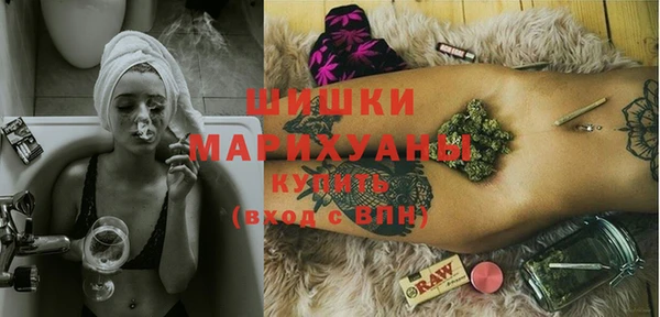 ешки Ессентукская