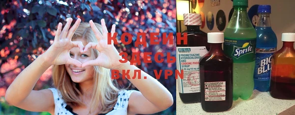ешки Ессентукская