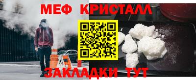 крисы Бузулук