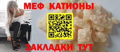 экстази Бугуруслан