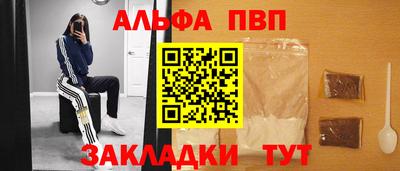 экстази Бугуруслан