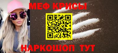 экстази Бугуруслан