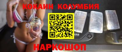 крисы Бузулук