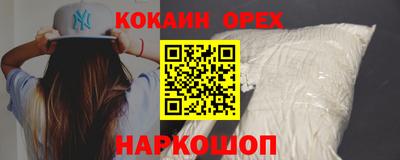 крисы Бузулук