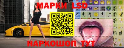 экстази Бугуруслан