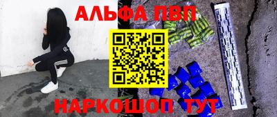 экстази Бугуруслан