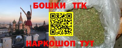 ALPHA-PVP Азнакаево