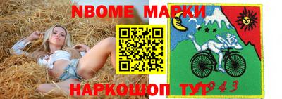 крисы Бузулук