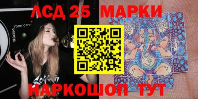крисы Бузулук