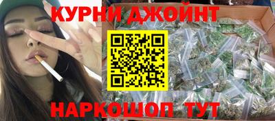 экстази Бугуруслан