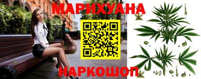 крисы Бузулук