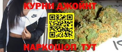 ALPHA PVP Балахна