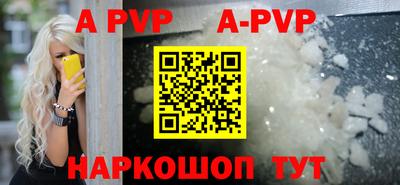 крисы Бузулук