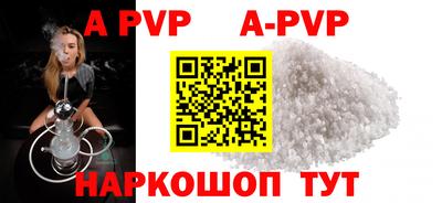 MDMA Premium VHQ Апрелевка