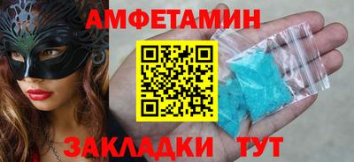 крисы Бузулук