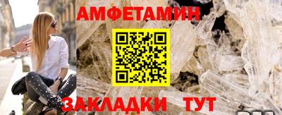 экстази Бугуруслан