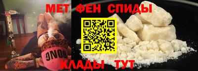 соль ск Будённовск