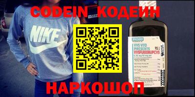 экстази Бугуруслан