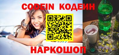 экстази Бугуруслан