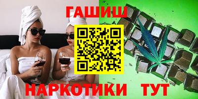 экстази Бугуруслан