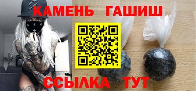 крисы Бузулук