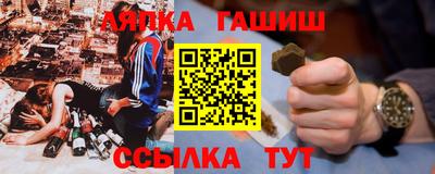экстази Бугуруслан