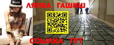 экстази Бугуруслан