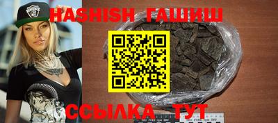 соль ск Будённовск