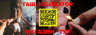 экстази Бугуруслан