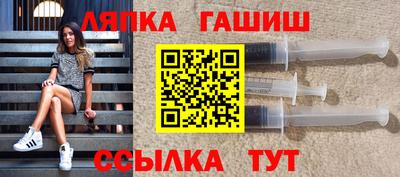 мефедрон мука Балаково