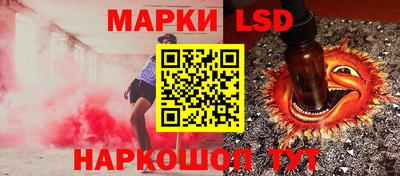 крисы Бузулук
